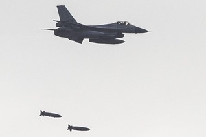 Нидерланды разрешили Украине использовать обещанные F-16 для нанесения ударов по целям в России