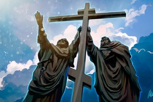 12 липня: Петров день. Народні прикмети на важливий літній день