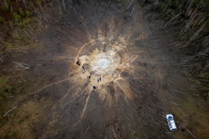 Доповідь: в уламках північнокорейської ракети в Україні знайдено компоненти із США та Європи