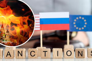 В ЕС приступили к формированию нового 14-го пакета санкций против россии