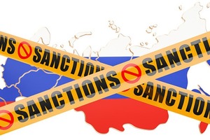 Група Єрмака-Макфола запропонувала комплекс нових санкцій проти росії