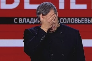 Бывший офицер КГБ заявил о вербовке Владимира Соловьева