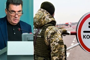 СНБО предупредила, то спросит с каждого уехавшего после начала войны мужчины - куда и на каком основании