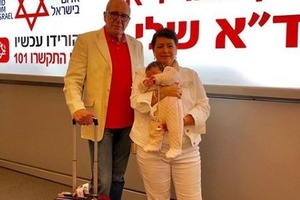 78-летний Виторган показал трогательное фото новорожденной дочки