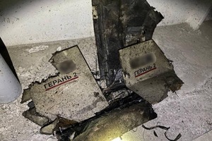 Воздушные силы Украины сбили все российские ракеты и 48 из 53 «Шахедов»