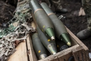 Німеччина оголосила про передачу нового пакету військової допомоги Україні