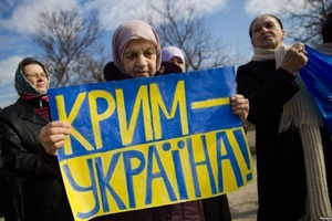 Свій Меджліс і віртуальні українські класи. Як Росія буде виконувати рішення Гааги щодо Криму