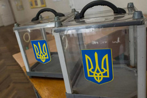 Прошло ровно два года после выборов президента Украины 2019 года