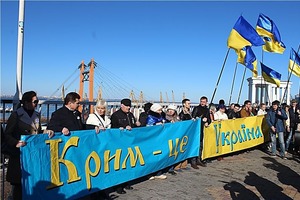 Кто в мире подзабыл, что Крым – украинский. Полный перечень 