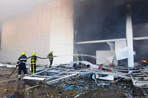 Ракетний удар по ТРЦ у Кременчуці: пошуково-рятувальна операція завершена. 22 загиблих