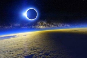 Не побачите, але відчуєте. Перше в році сонячне затемнення відбудеться сьогодні