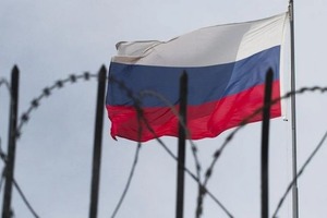 Миру не буде? На росії виключили мирну угоду з Україною