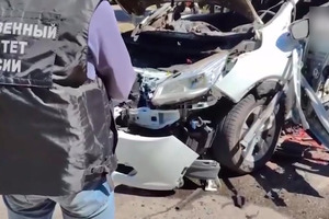 Очередной предатель облегчил работу послевоенным судам