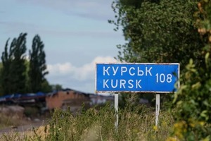 Российские z-каналы сообщают о контрнаступлении армии РФ в Курской области