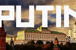 Премію «Греммі» за краще аранжування отримала пісня про Путіна