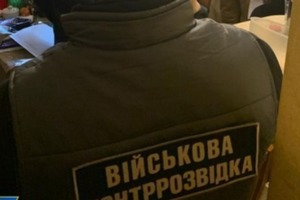 Агент ворога шпигував за десантниками ЗСУ під виглядом капелана