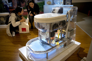 Білл Гейтс показав туалет що працює без води 