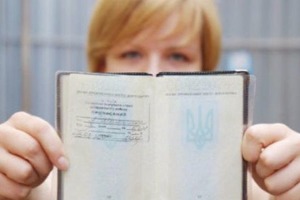 Новые правила прописки заберут у украинцев права и льготы