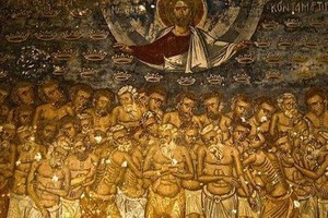 Народные приметы на праздник Сорока святых