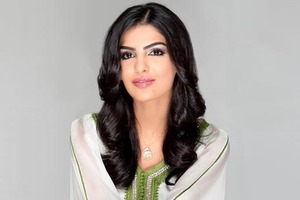 Колишня дружина саудівського принца таємно вийшла заміж за мільярдера у Франції