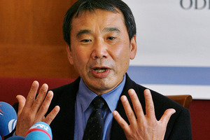 Опубликованы худшие описания секса в литературе