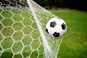 Силовики не рекомендують 26 серпня проводити в Маріуполі футбольний матч