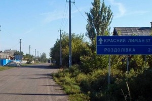 Окупанти просунулися у трьох населених пунктах Донбасу, незважаючи на перекидання сил на Харківський напрямок