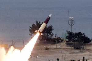 США не изменили своего отношения по вопросу применения своего оружия за пределами Украины