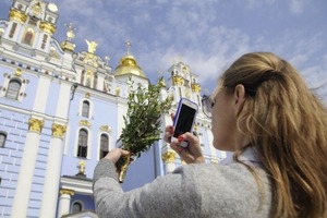 Календар церковних свят в Україні на квітень 2024 року: коли Вербна неділя, Юрія та батьківські дні