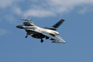 F-16 для України: Інформація на ранок 20 травня 2023 року