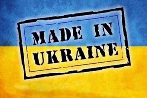 Росія третя, після ЄС та Індії, куди Україна експортує свої товари і послуги