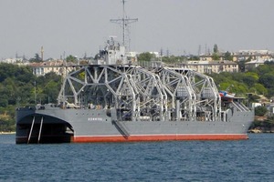 ЗСУ вразили у Севастополі один із найстаріших кораблів російського флоту 