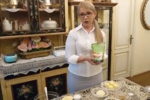 Тимошенко поиздевалась над Порошенко с помощью сырников