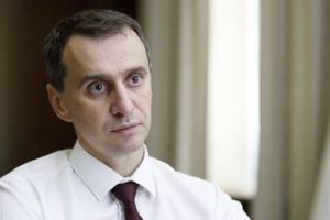 С 6 декабря сокращается срок действия 