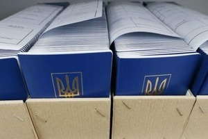 Прописка по-новому: правила регистрации в Украине существенно изменят