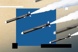 Силы обороны отчитались о работе ПВО 31 марта: сбито 9 ракет и 9 Шахедов