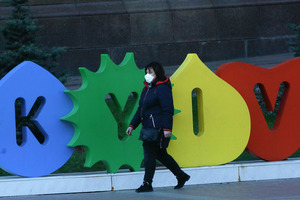 Киев переходит в 