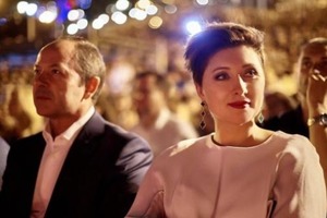 Сергей Тигпко разводится со второй женой 