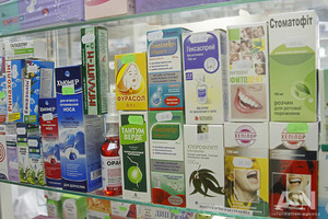 Украинцам в 2018 году будут бесплатно выдавать лекарства от депрессии