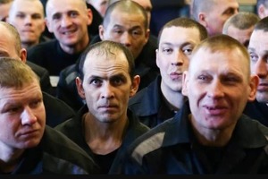 На болотах заканчивааются уголовники. Поэтому мобилизацией планируют охватить и тех кто еще не осужден