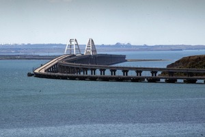 Угроза атаки по 