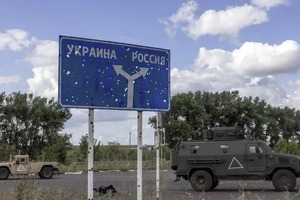 ЗСУ спробували прорив на новій ділянці в Курській області — російські провоєнні канали