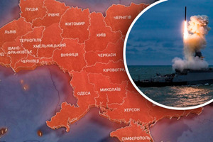Ракетний удар по Україні 8 травня 2024 року