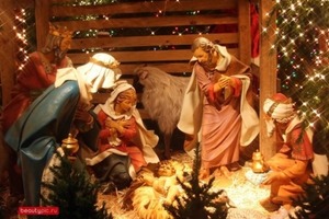 Католическое Рождество 25 декабря. Приметы и обычаи