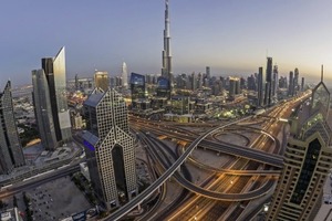 ОАЕ під загрозою вторинних санкцій від США