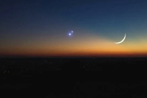 Сон в ночь с 11 на 12 июня 2024 года: толкование по лунному календарю