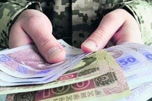 Якими будуть зарплати українських військових у 2017 році