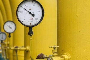 В Европе взлетели цены на газ из-за остановки Северного потока