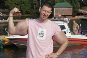 Идиот каких мало. Кириллу 