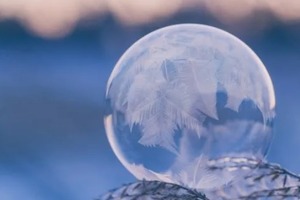 Погода на 4 грудня 2022 року: народні прикмети та прогноз синоптиків